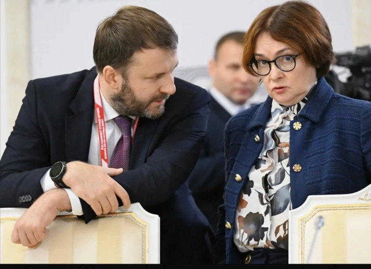 ⚡Набиуллина на БРИКС