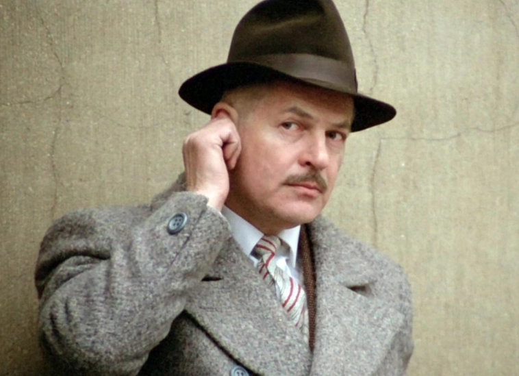 Шортим ухо Трампа