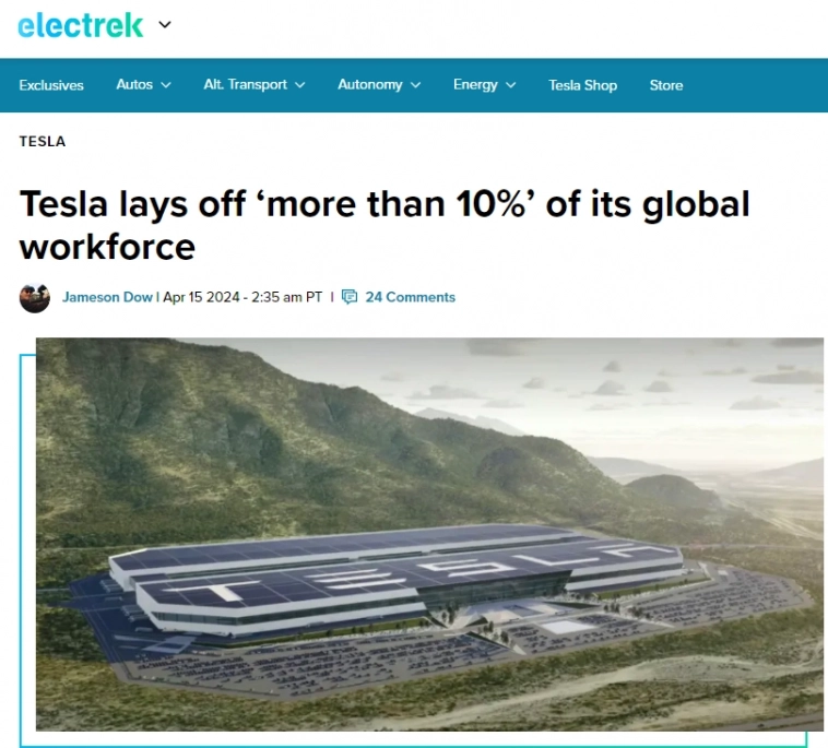 Tesla уволит более 10% сотрудников по всему миру — Electrek со ссылкой на письмо компании