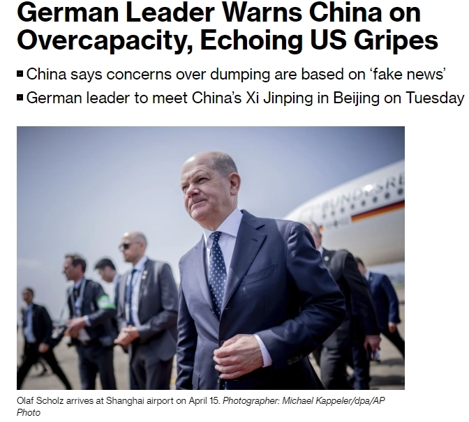 Олаф Шольц предупреждает Китай об избытке производственных мощностей, повторяя недовольство США — Bloomberg