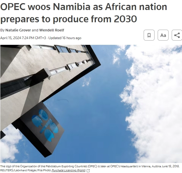 ОПЕК+ рассматривает возможность принятия в состав Намибии поскольку к следующему десятилетию она может стать четвертой по объему добычи нефти в Африке — Reuters