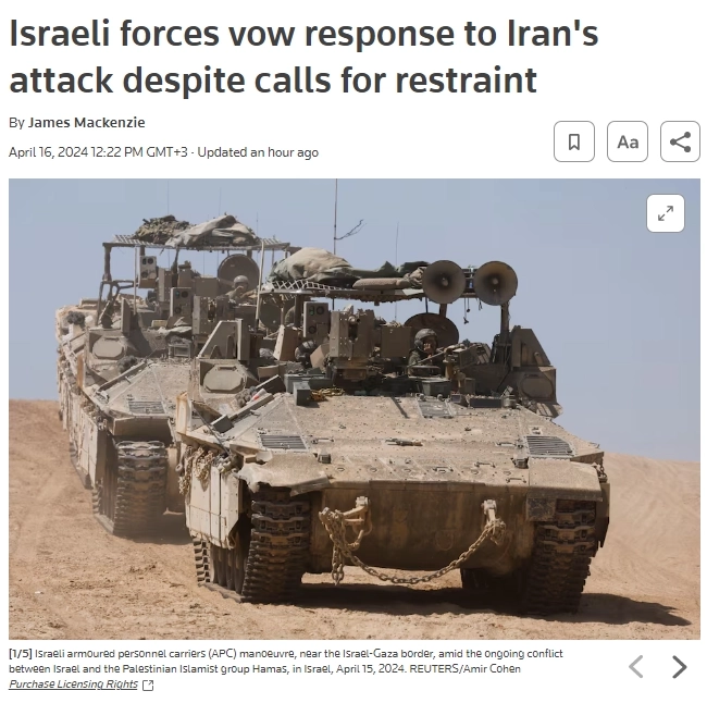 Израильские военные обещают ответить на нападение Ирана, несмотря на призывы к сдержанности — Reuters