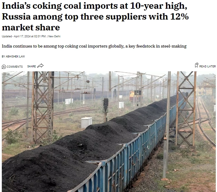 Россия за год увеличила поставки коксующегося угля в Индию на 200% до 6,4 млн тонн и вошла в тройку крупнейших поставщиков после Австралии и США — BusinessLine