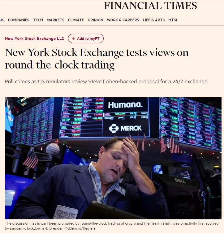 Нью-Йоркская фондовая биржа изучает возможность круглосуточной торговли — The Financial Times