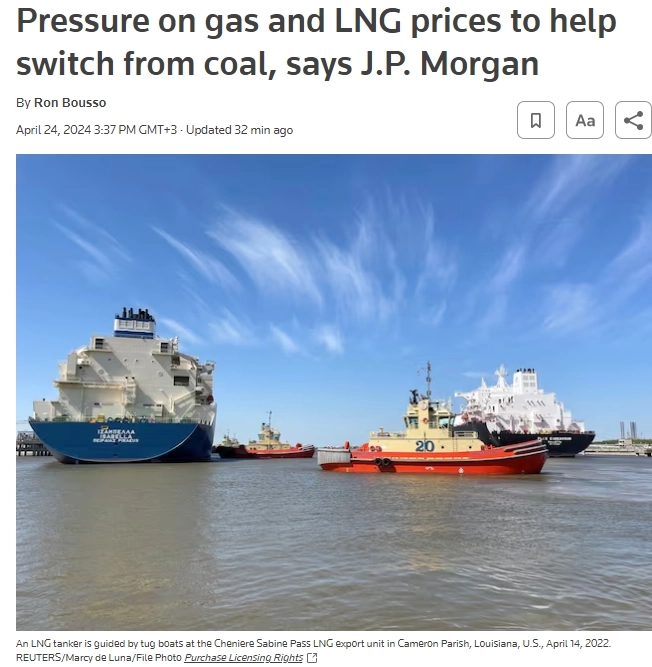 Мировые цены на природный газ будут испытывать давление до конца десятилетия, поскольку инфраструктура поставок и судоходства быстро растет, особенно в Катаре и США — J.P. Morgan