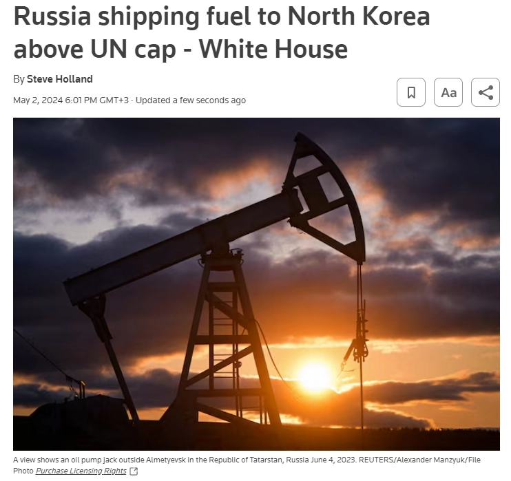 Россия поставляет нефть в Северную Корею сверх установленных ООН уровней, заявил официальный представитель США — Reuters