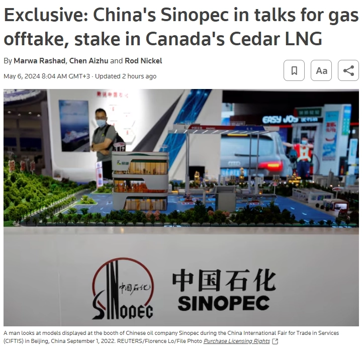 Китайская Sinopec ведёт переговоры с канадской компанией о поставках 1,5 млн т СПГ в год с 2028г