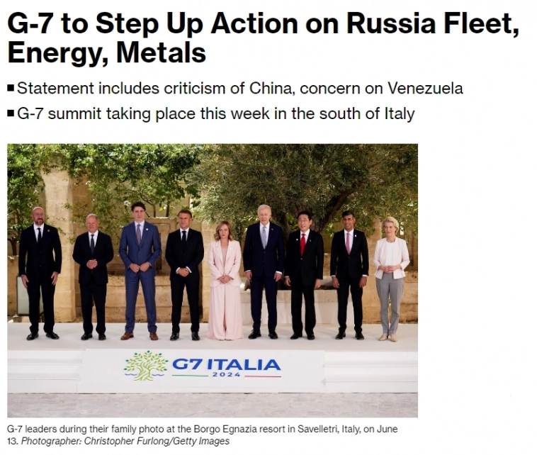 G7 возьмут на себя обязательство ужесточить контроль за ограничением цен на российскую нефть, затормозить будущие энергетические проекты Кремля и сократить доходы Москвы от металлов — Bloomberg