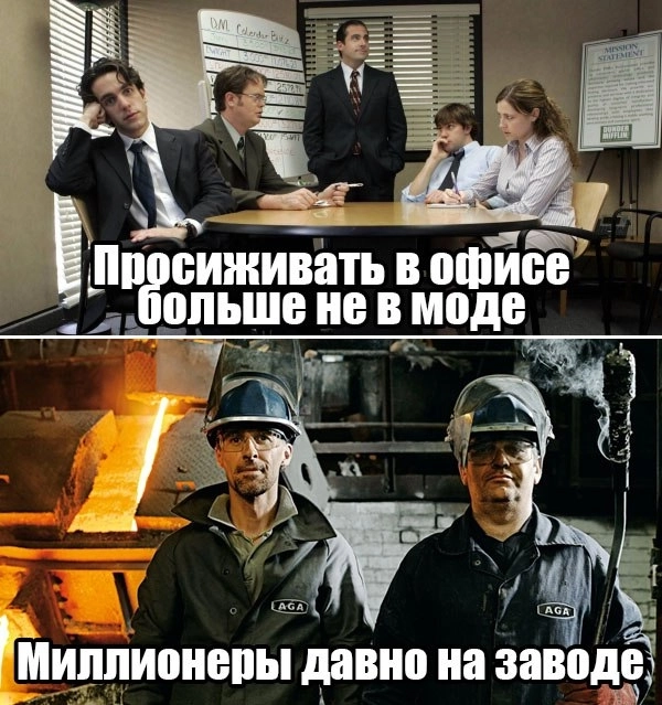 Самые высокие зарплаты в России получают работники транспортно-логистической отрасли (медиана - Р139 тыс) и горнодобывающей промышленности (медиана - Р116 тыс) — РБК со ссылкой на HeadHunter