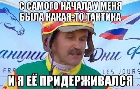 Минфин планирует выполнить план внутренних заимствований на 2024г — Силуанов