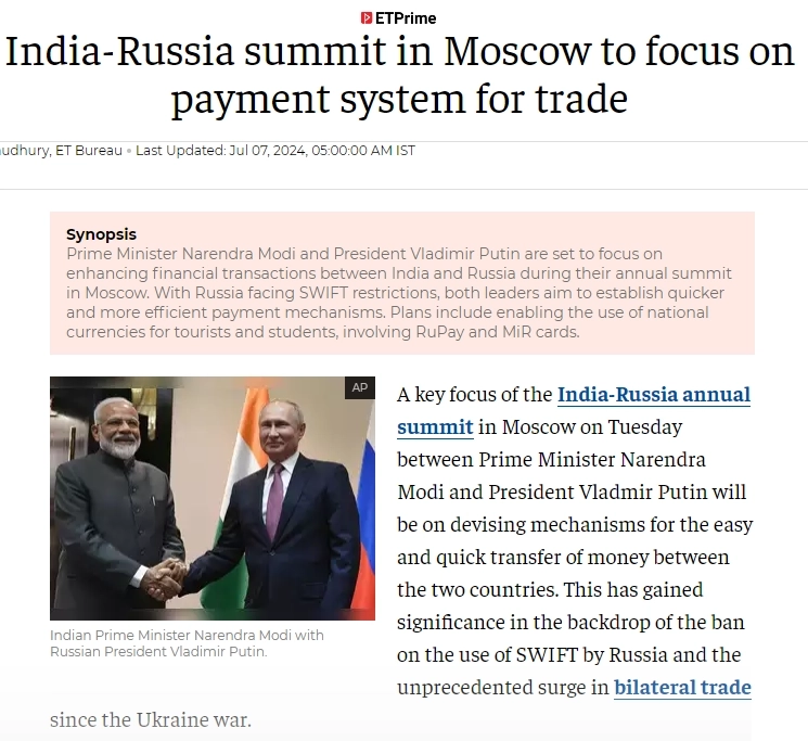 Economic Times: Путин обсудит с Моди механизм быстрых переводов между странами, увеличении индийских инвестиций в развитие морского коридора Владивосток-Ченнаи и оборонку