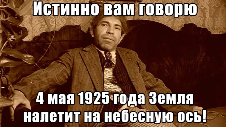 Инфляция в РФ к концу года составит 6,5% — консенсус-прогноз Известий