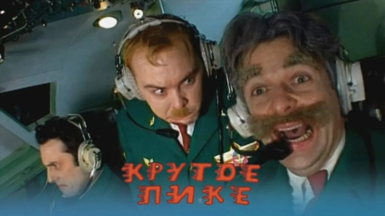 📉Индекс ММВБ ушёл ниже отметки в 2900 пунктов 📉Индекс ММВБ ушёл ниже отметки в 2900 пунктов
