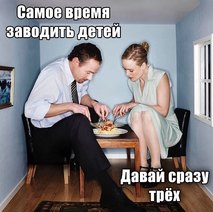 С 1 августа в Москве вступило постановление о запрете на строительство микроквартир: S 1-комнатной должна быть не менее 28 кв м, двухкомнатной - не менее 44 кв м — Прайм С 1 августа в Москве вступило постановление о запрете на строительство микроквартир: S 1-комнатной должна быть не менее 28 кв м, двухкомнатной - не менее 44 кв м — Прайм