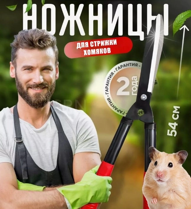 Механизм IPO непрозрачен для инвестора: в СМИ часто всплывают данные о якобы переподписках, но если посмотреть на биржевую книгу, то там в лучшем случае набирался минимум — Forbes Механизм IPO непрозрачен для инвестора: в СМИ часто всплывают данные о якобы переподписках, но если посмотреть на биржевую книгу, то там в лучшем случае набирался минимум — Forbes