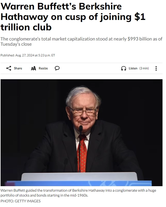Капитализация компании Уоррена Баффета Berkshire Hathaway приблизилась к $1 трлн — MarketWatch