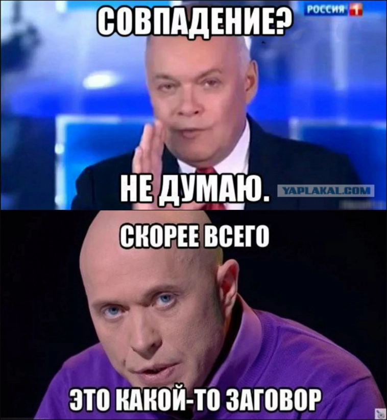 📈В акциях Генетико и Артген Биотех рост на 20% за 30 минут