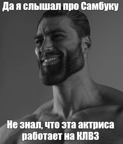 КЛВЗ Кристалл начал разливать самбуку, которую ранее не выпускал: потребление этого ликера сейчас ограничено, но низкая конкуренция может позволить занять лидирующие на рынке позиции — Ъ