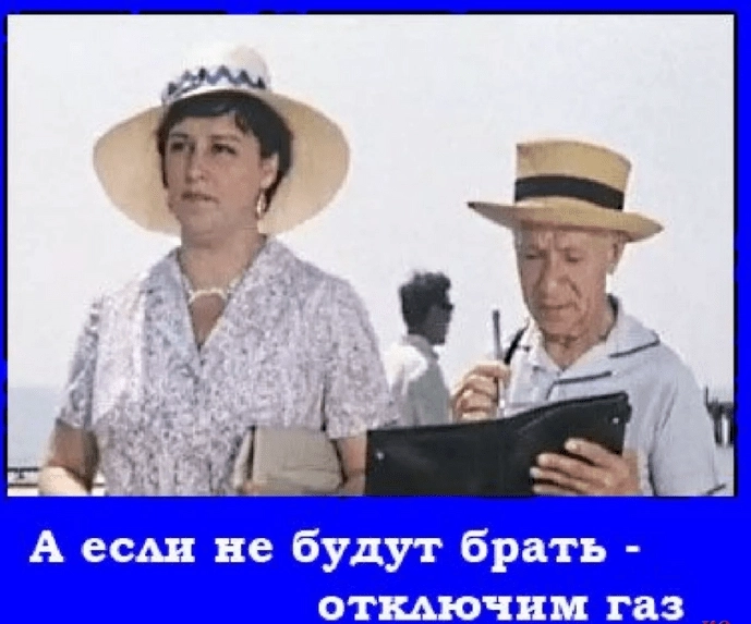 Председатель "Единой России" Дмитрий Медведев поддержал идею создать учебник по истории партии, но такое пособие, по его словам, надо написать «сбалансировано» — РБК