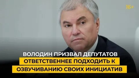 Депутат Госдумы Хамзаев выступил с инициативой ограничения продажи алкоголя сначала до пяти часов в день, затем - до двух — Прайм