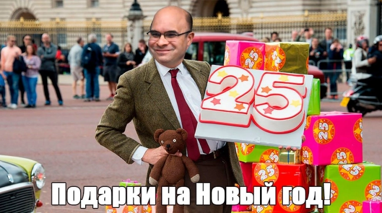 Инфляция в РФ с 6 по 11 ноября ускорилась до 0,3% с 0,19% неделей ранее, с начала года - 7,02%, годовая на 11 ноября замедлилась до 8,43% — Росстат