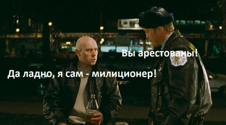 Международный уголовный суд (МУС) выдал ордер на арест премьер-министра Израиля Биньямина Нетаньяху и бывшего министра обороны Йоава Галанта — СМИ Международный уголовный суд (МУС) выдал ордер на арест премьер-министра Израиля Биньямина Нетаньяху и бывшего министра обороны Йоава Галанта — СМИ