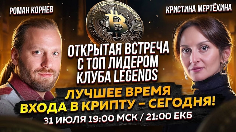 ГДЕ РАСТУЩИЕ МОНЕТЫ в крипте?