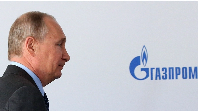 Газпром - народное достояние. Не смейте писать гадости про него! У акции огромный потенциал!