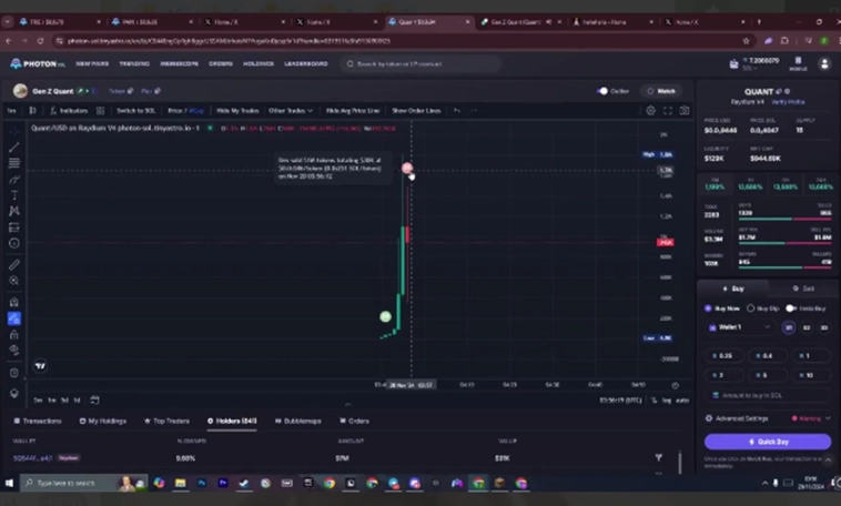 КРИПТА !!! ???