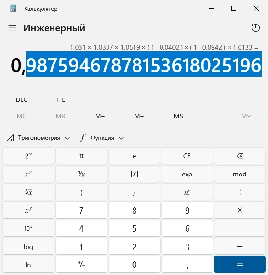Выражаю благодарность сайту Тинькофф Пульс