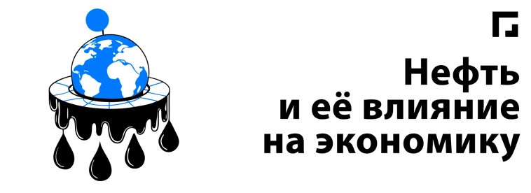 Инфляция, ключевая ставка 21%, куда летят цены, а главное - ждать ли дефолт в 2025 году? Инфляция, ключевая ставка 21%, куда летят цены, а главное - ждать ли дефолт в 2025 году?