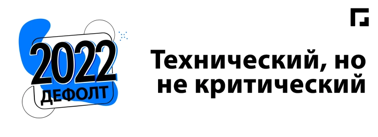 Инфляция, ключевая ставка 21%, куда летят цены, а главное - ждать ли дефолт в 2025 году? Инфляция, ключевая ставка 21%, куда летят цены, а главное - ждать ли дефолт в 2025 году?