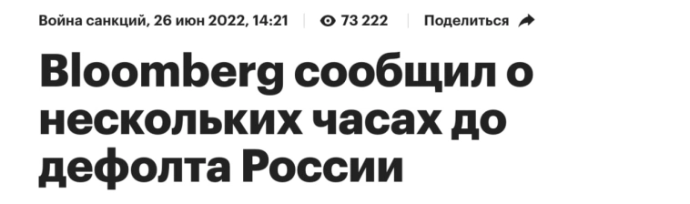 Инфляция, ключевая ставка 21%, куда летят цены, а главное - ждать ли дефолт в 2025 году? Инфляция, ключевая ставка 21%, куда летят цены, а главное - ждать ли дефолт в 2025 году?