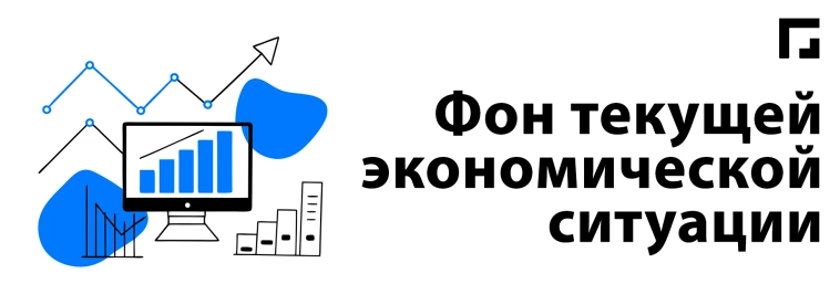 Инфляция, ключевая ставка 21%, куда летят цены, а главное - ждать ли дефолт в 2025 году? Инфляция, ключевая ставка 21%, куда летят цены, а главное - ждать ли дефолт в 2025 году?