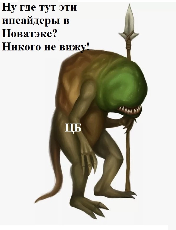 Очередные санкции ударили по индексу🔥Акции и инвестиции Очередные санкции ударили по индексу🔥Акции и инвестиции