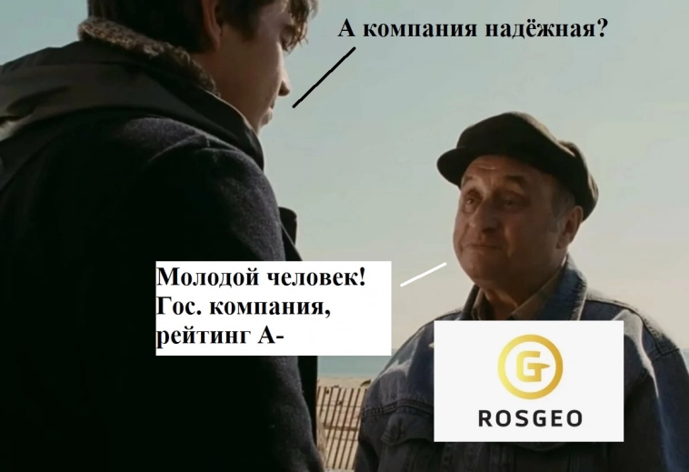 Первые дефолты гос. компаний, Газпром мечтает об отмене НДПИ 🔥Акции и инвестиции Первые дефолты гос. компаний, Газпром мечтает об отмене НДПИ 🔥Акции и инвестиции