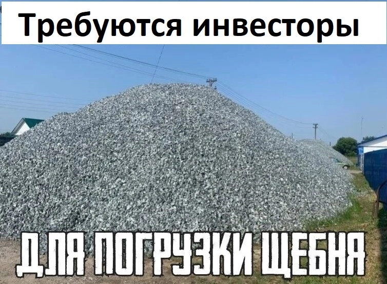 Разворот продолжается🔥Акции и инвестиции