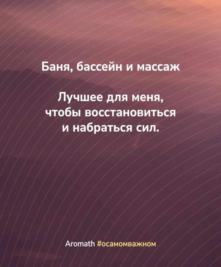 Как инвестору быть в ресурсе?