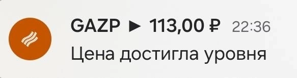 🌍 Пятница 13-ое на фоне ретроградного Меркурия в Полнолуние 🌕 - Комбинация аховая.