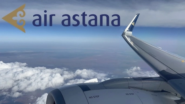 Air Astana выходит на IPO