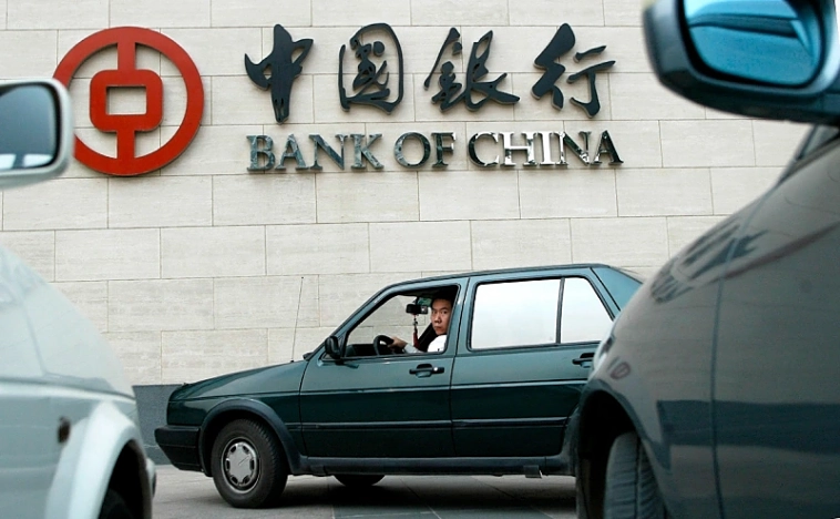 Bank of China свернет операции с подсанкционными банками России