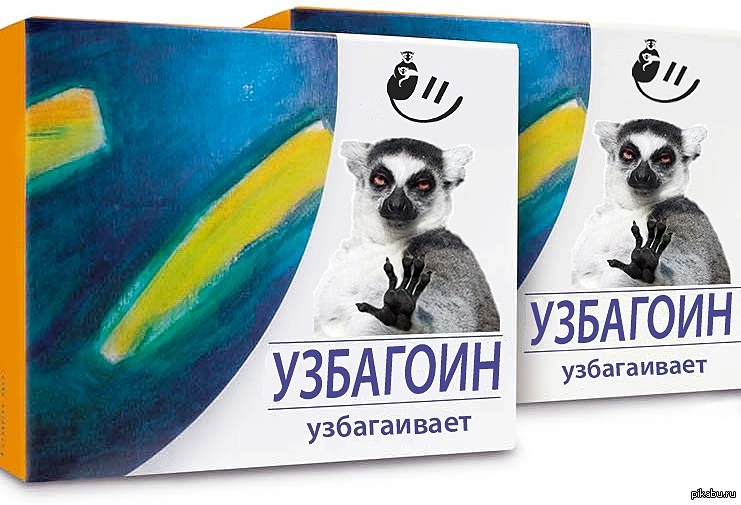 Каждый третий пост на Смартлабе