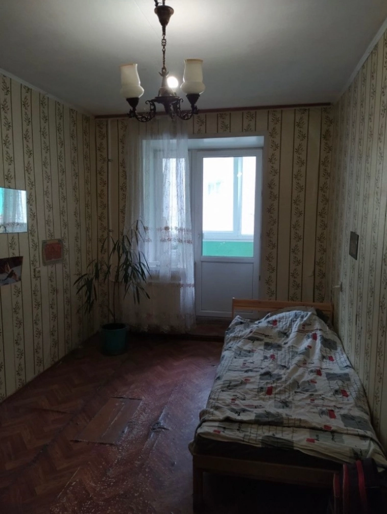 Купил инвест, как вам? Купил инвест, как вам?