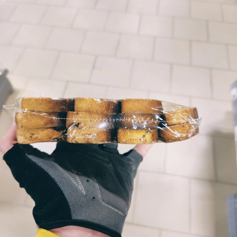 Соответствует ли ваша личная инфляция оценке Росстата 8,52% в годовом выражении? Соответствует ли ваша личная инфляция оценке Росстата 8,52% в годовом выражении?