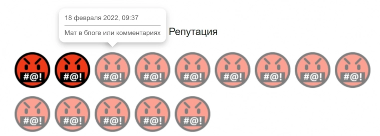 На Смартлаб объявляется амнистия! На Смартлаб объявляется амнистия!