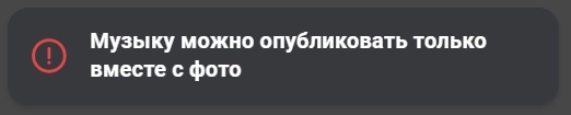 ВКонтакте представила редизайн ленты. Пользователи в ярости! 😡