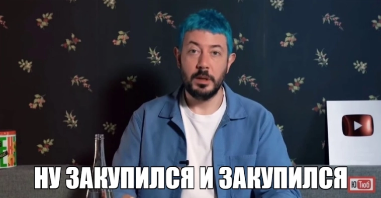 Обращение к пользователям Смартлаб от пользователя (и модератора)! Обращение к пользователям Смартлаб от пользователя (и модератора)!