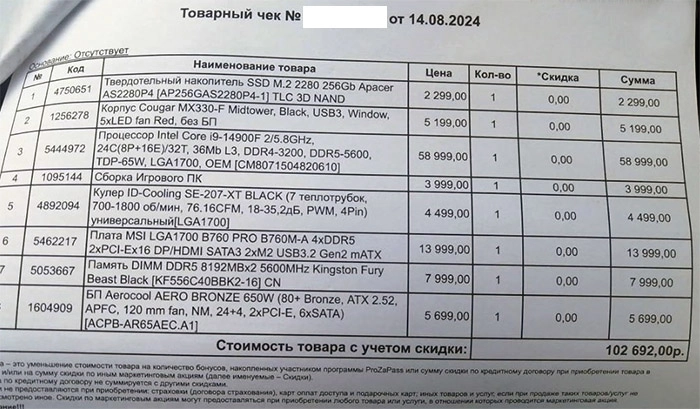 И снова учим новое... И снова учим новое...