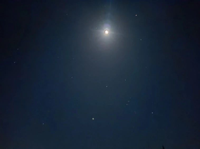 Отчёт за 2023 год Отчёт за 2023 год