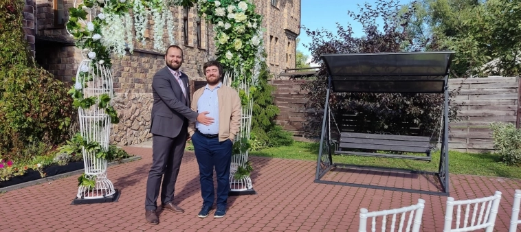 Отчёт за 2023 год Отчёт за 2023 год